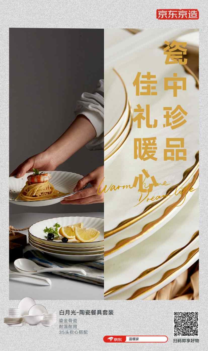 资讯 资讯