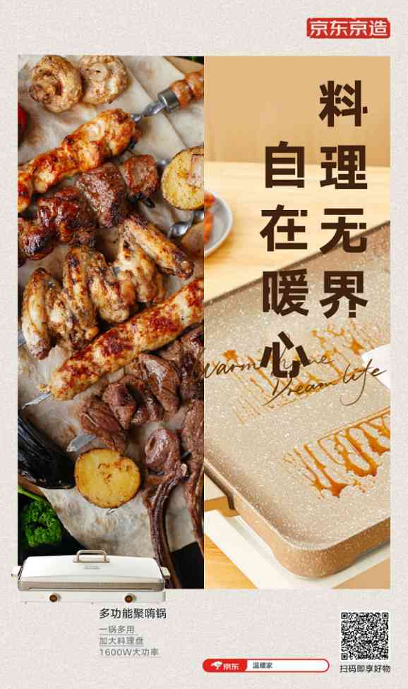 资讯 资讯
