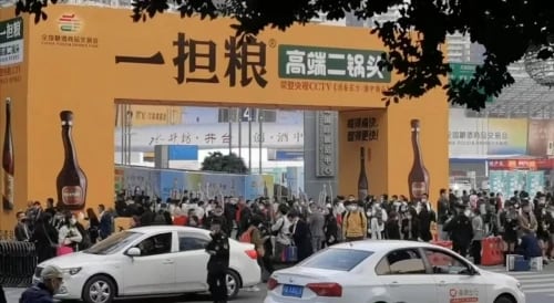 资讯 资讯