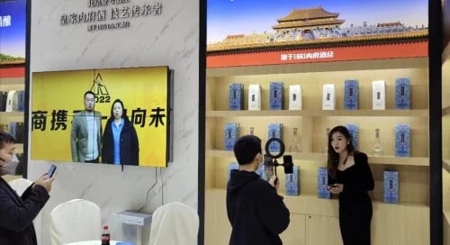 资讯 资讯