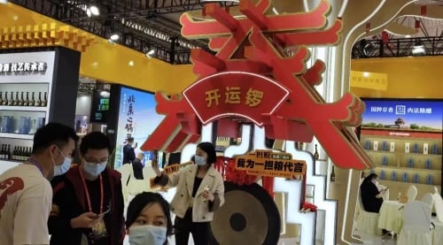 资讯 资讯