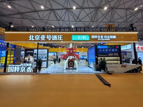 资讯 资讯