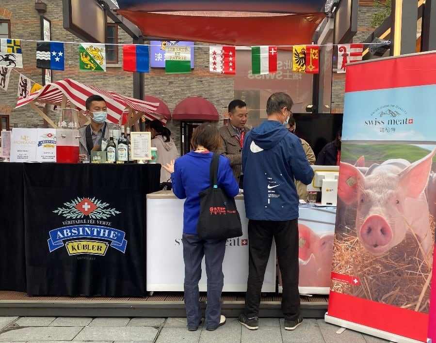资讯 资讯