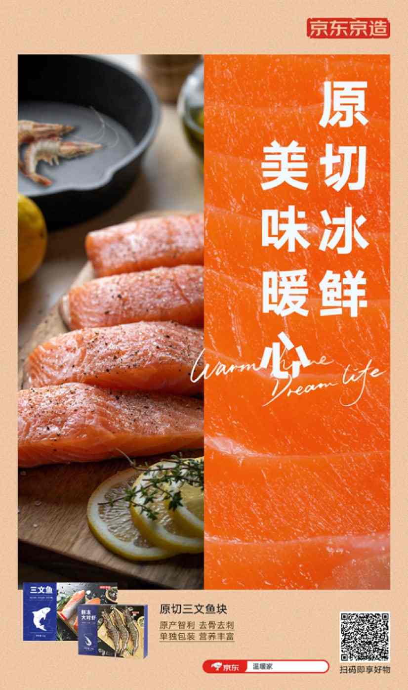 资讯 资讯