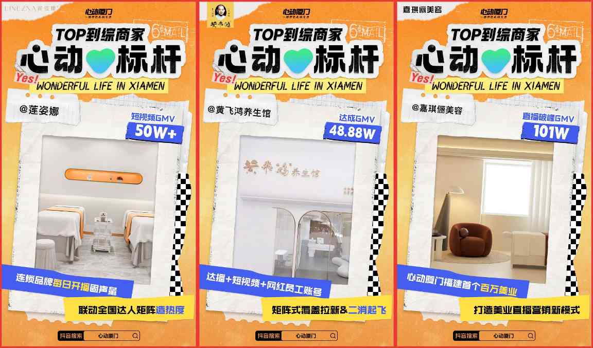 资讯 资讯