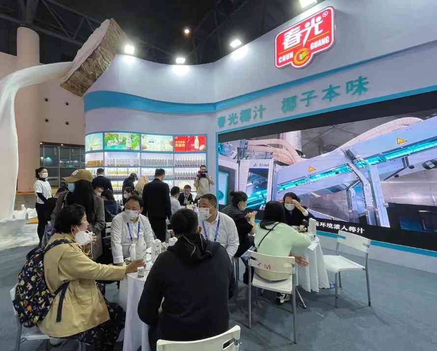 资讯 资讯