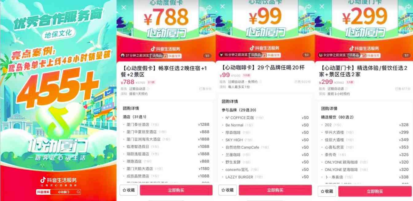 资讯 资讯
