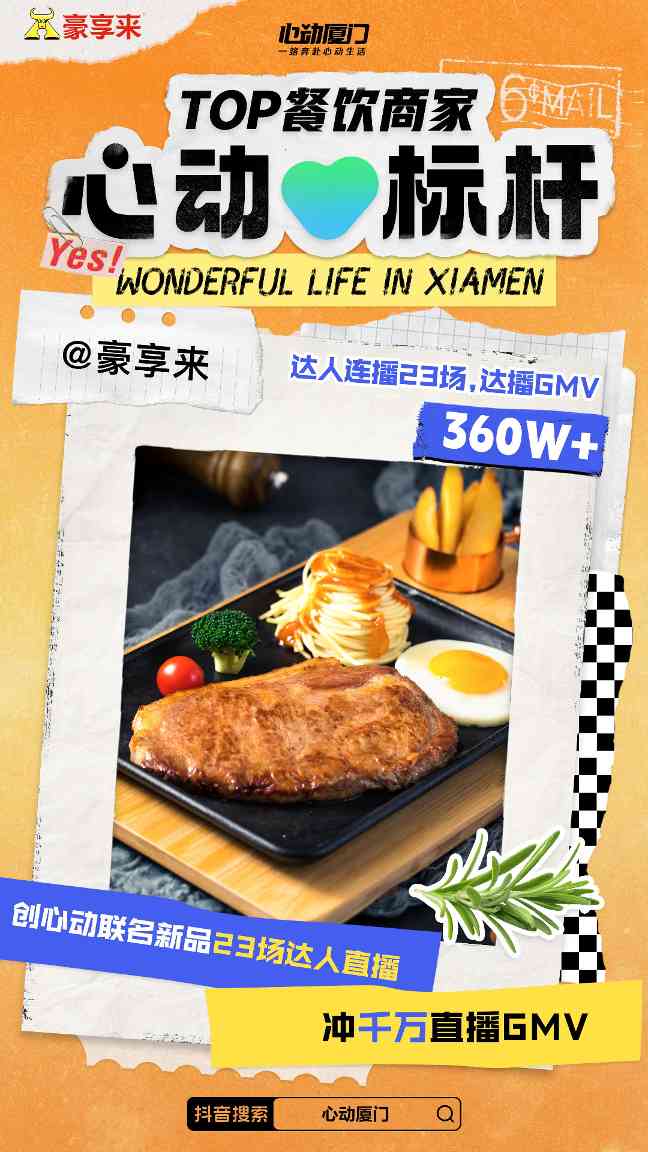 资讯 资讯