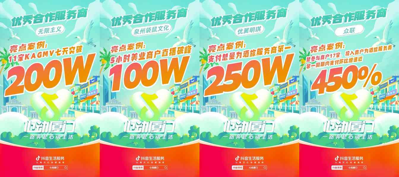资讯 资讯