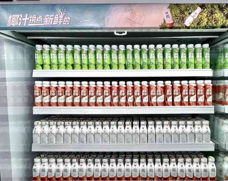 资讯 资讯