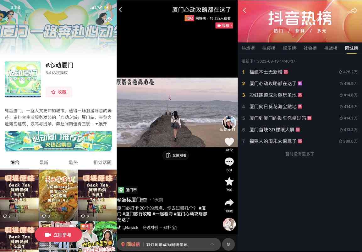 资讯 资讯