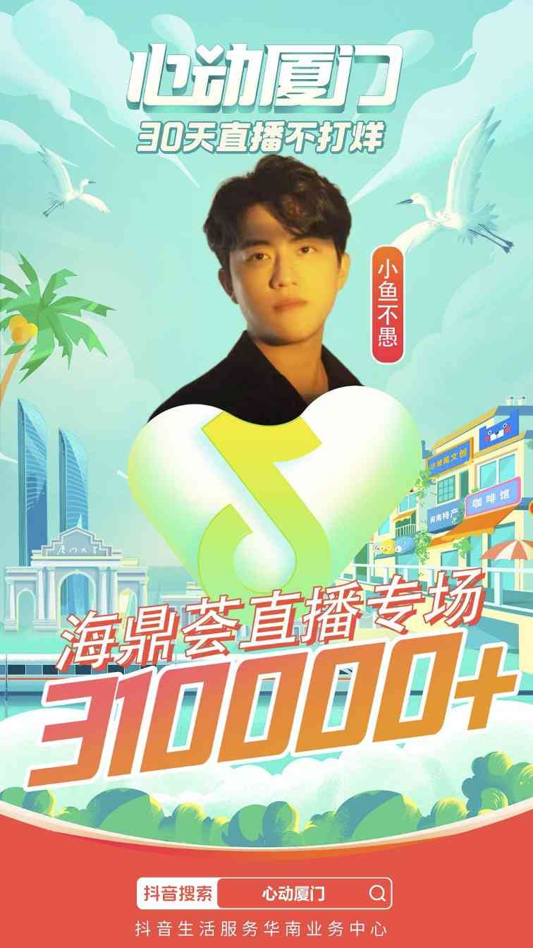 资讯 资讯
