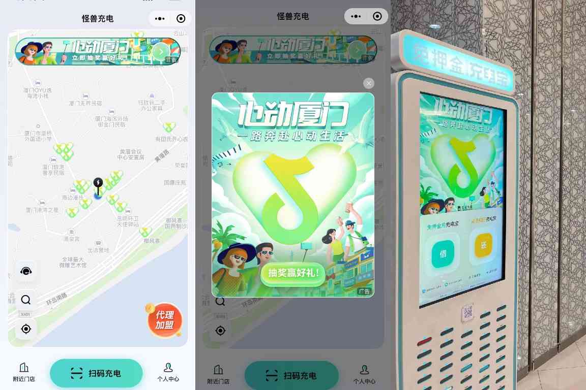 资讯 资讯