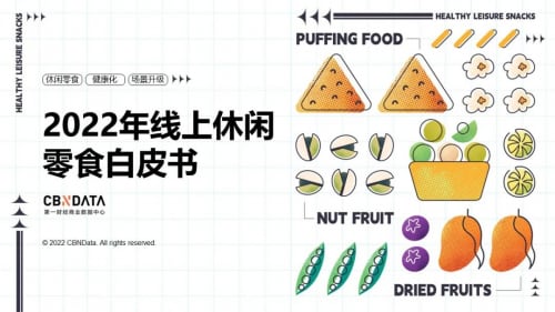 资讯 资讯