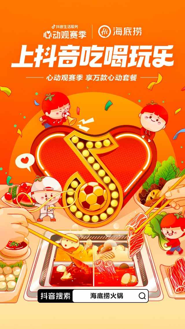 资讯 资讯