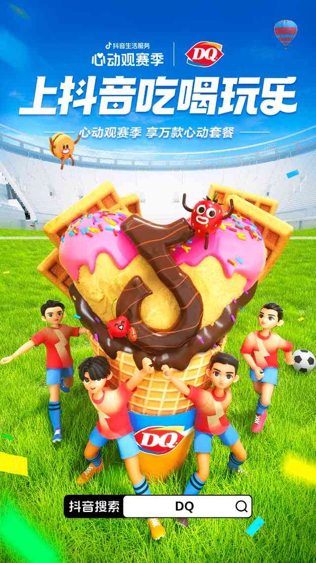 资讯 资讯