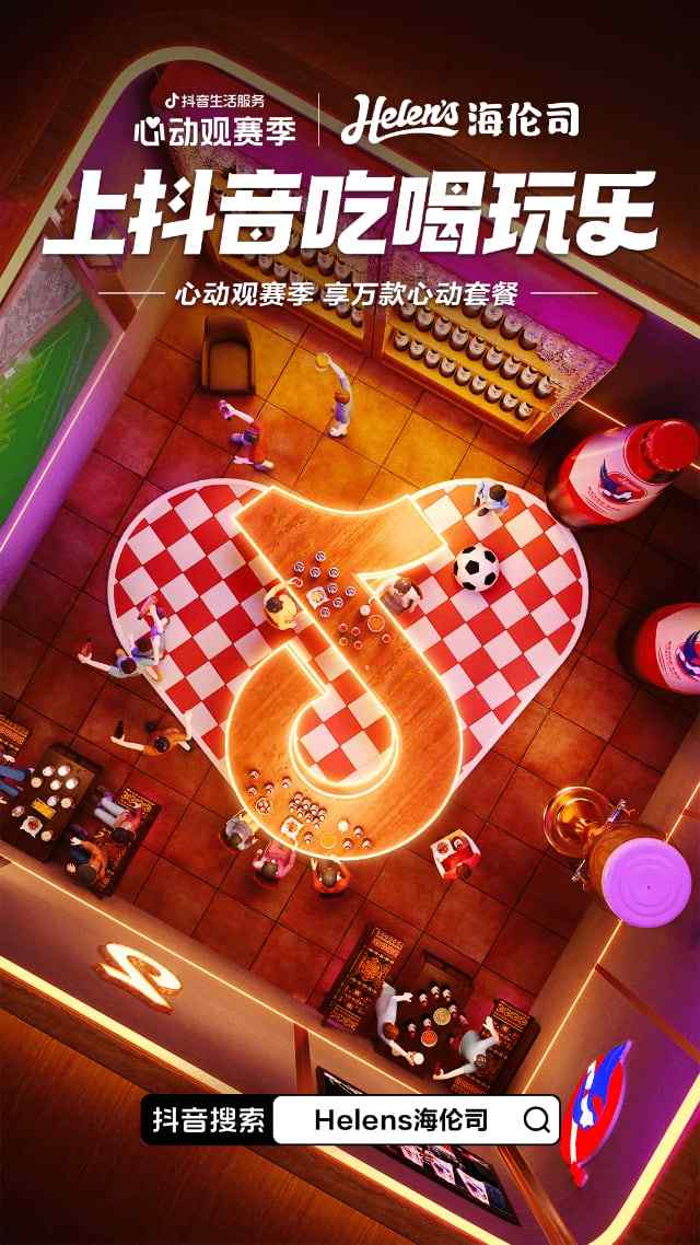 资讯 资讯