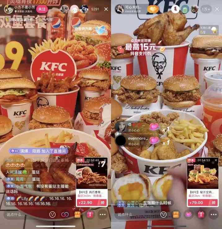 资讯 资讯