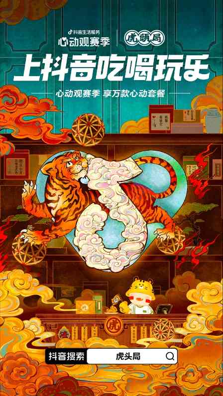 资讯 资讯