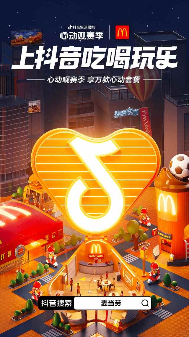资讯 资讯