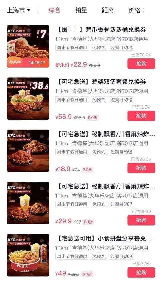 资讯 资讯