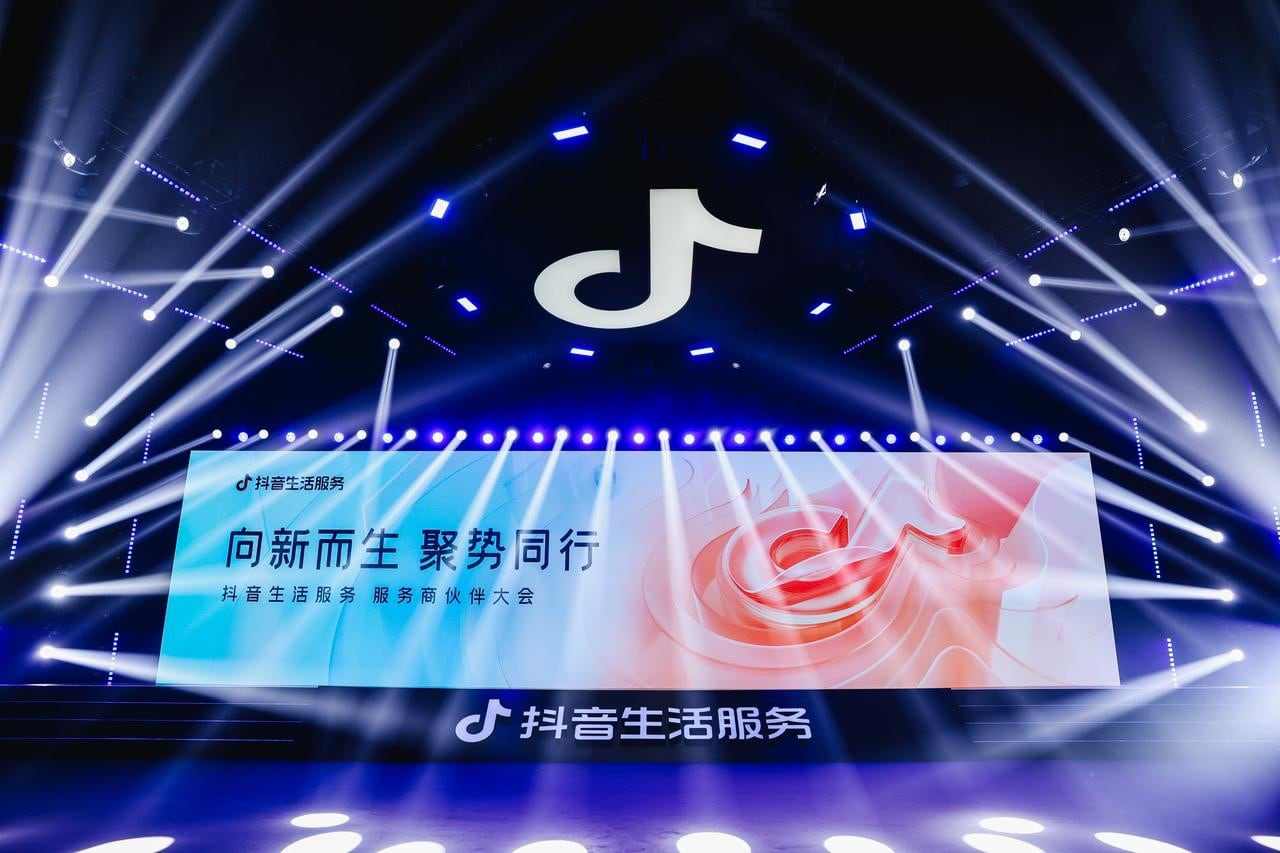 资讯