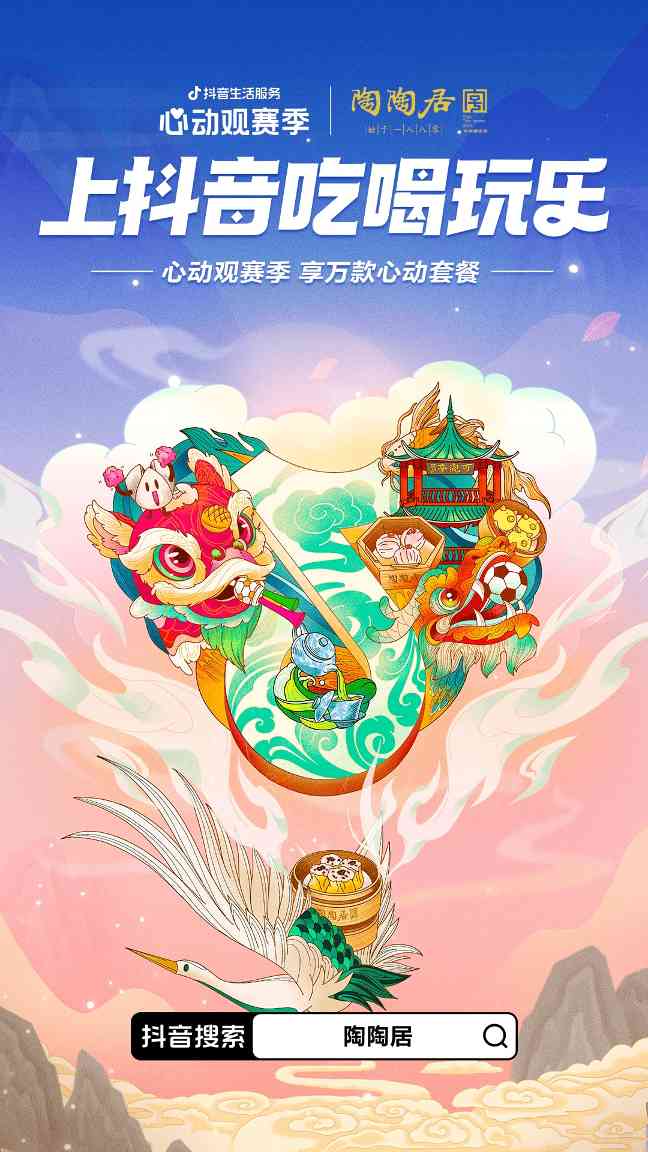 资讯 资讯