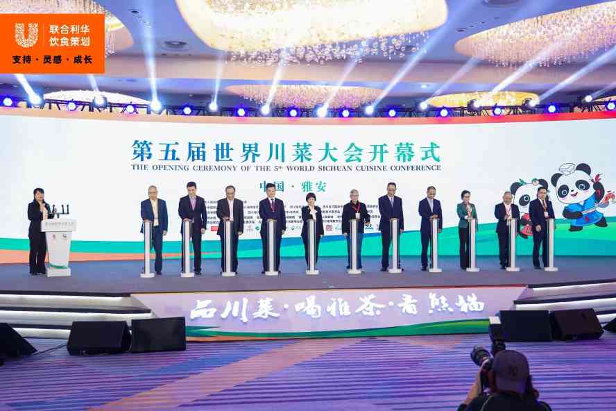资讯 资讯