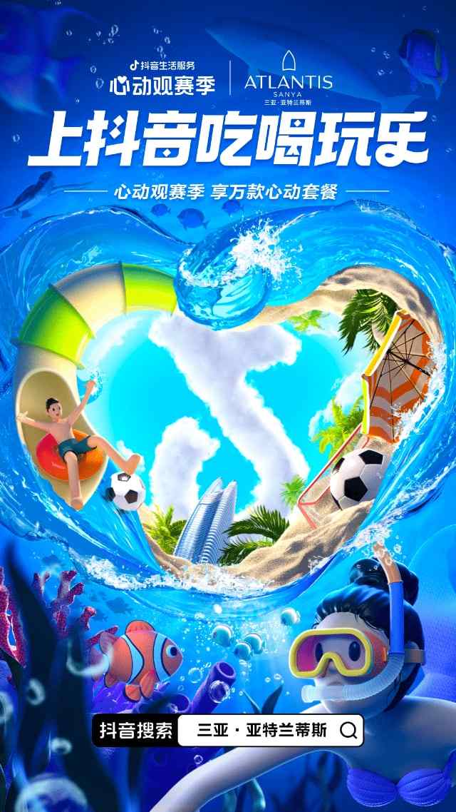 资讯 资讯