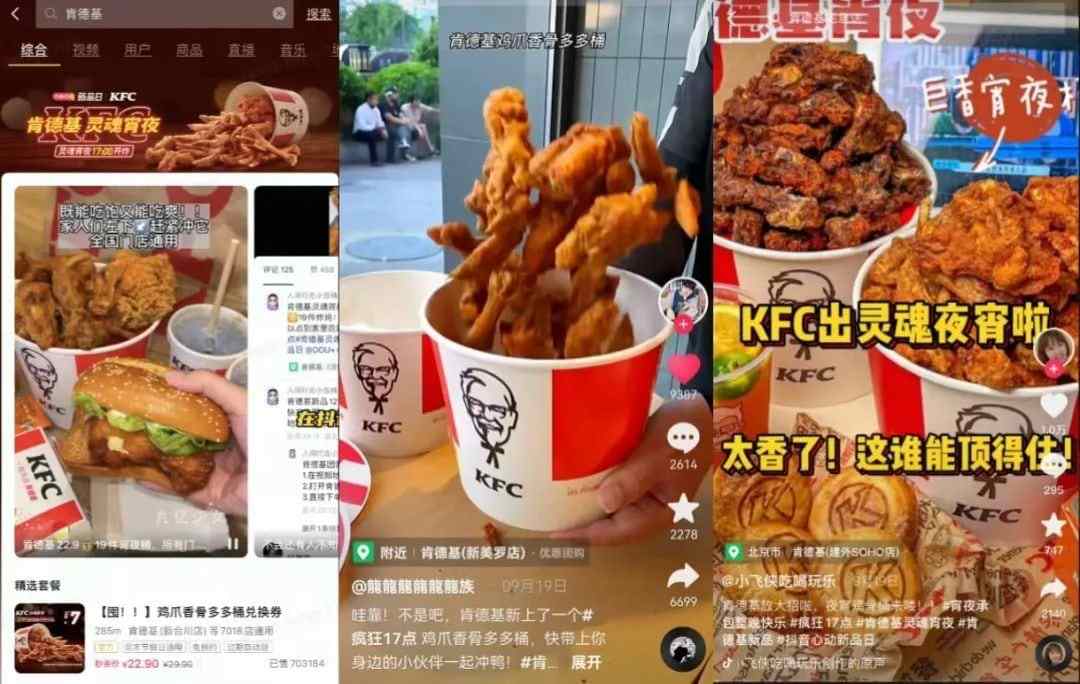 资讯 资讯