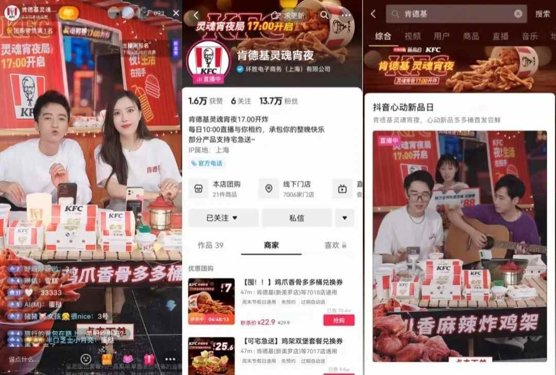 资讯 资讯
