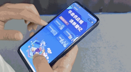 资讯 资讯