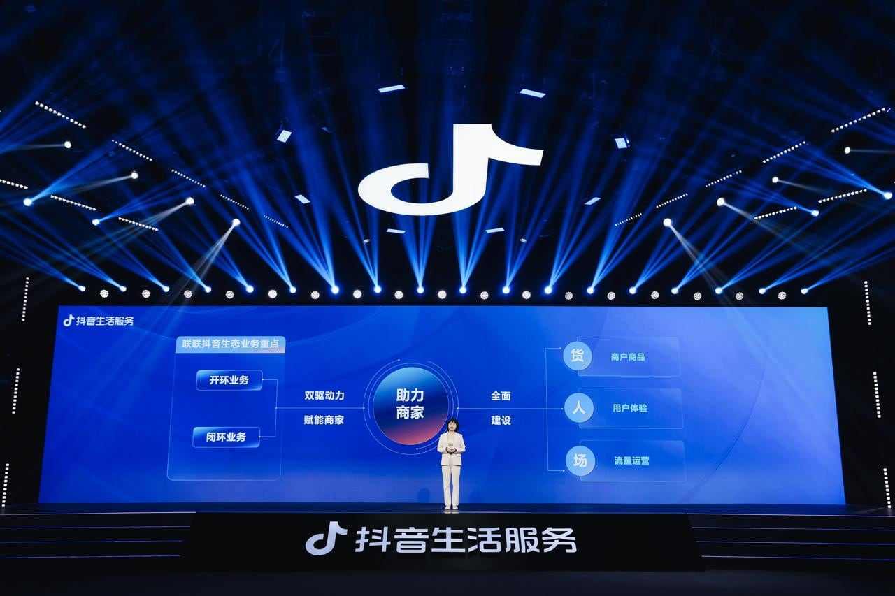 资讯