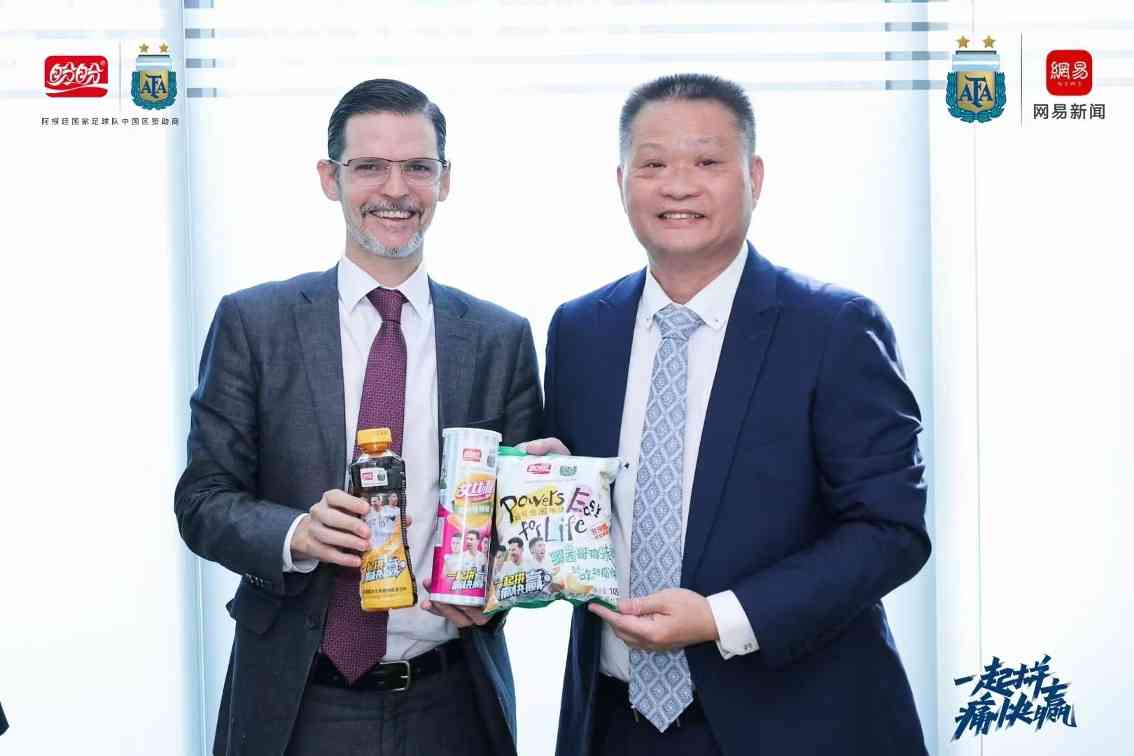资讯 资讯