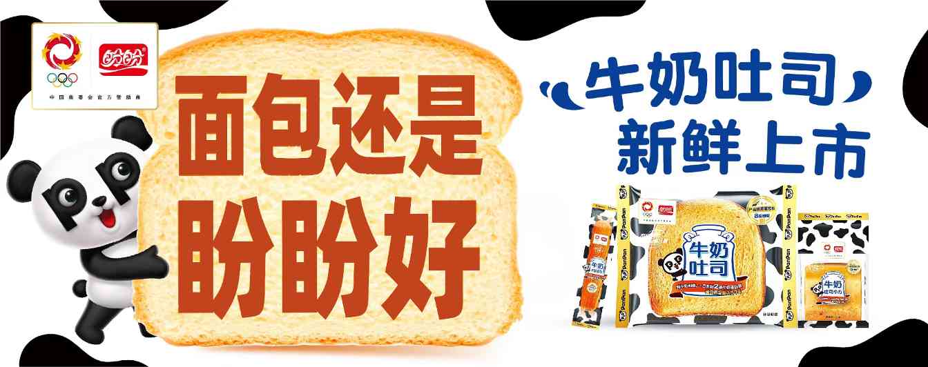 资讯 资讯
