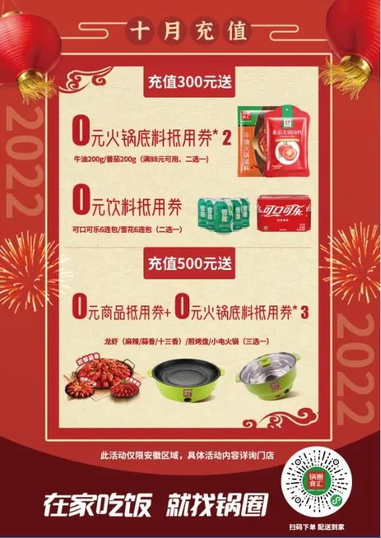 资讯 资讯