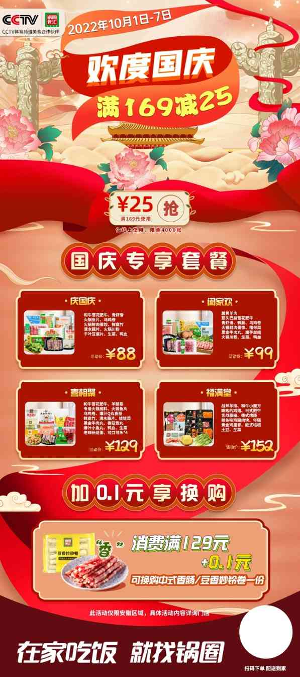 资讯 资讯
