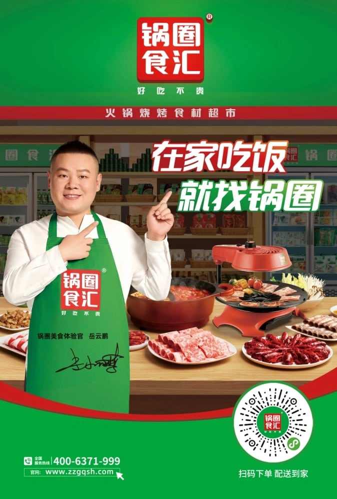 资讯 资讯