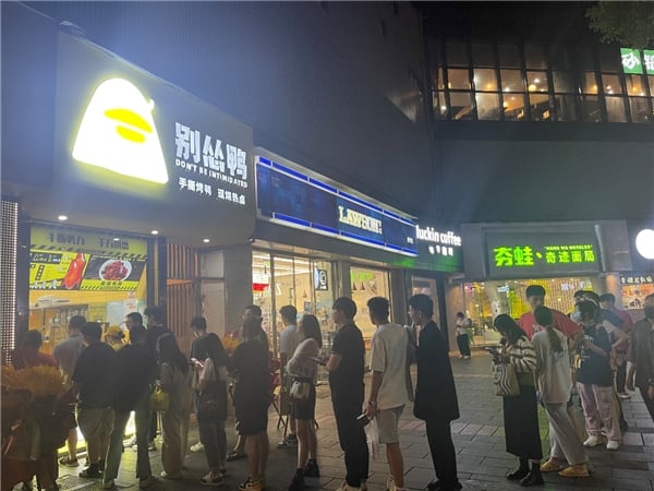 资讯 资讯