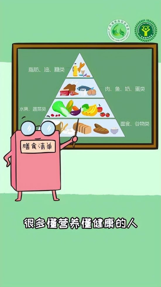 资讯 资讯