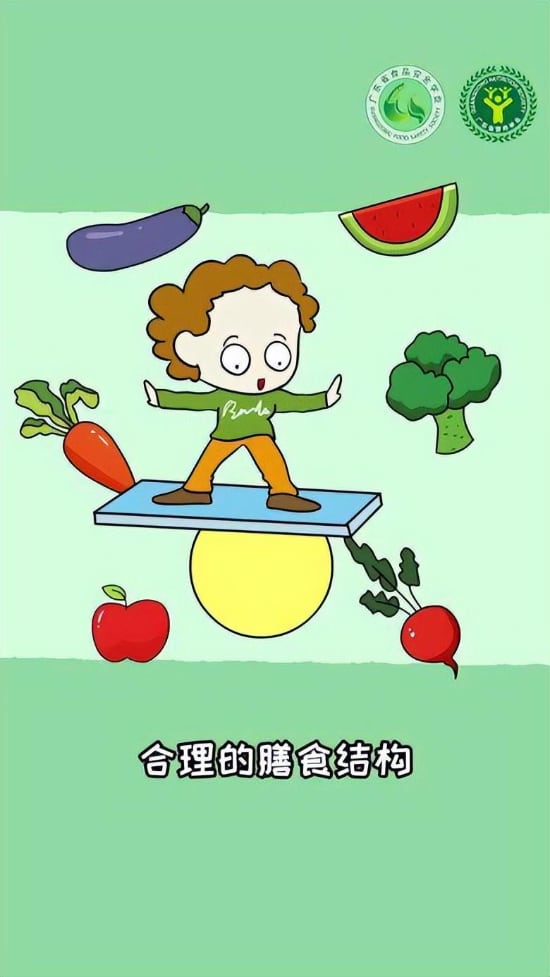资讯 资讯