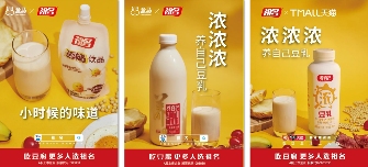 资讯 资讯