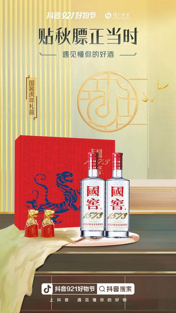 资讯 资讯