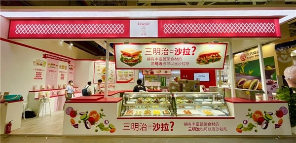资讯 资讯