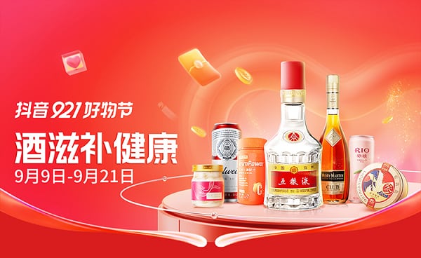 资讯 资讯