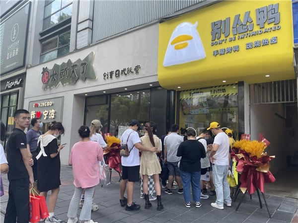 资讯 资讯