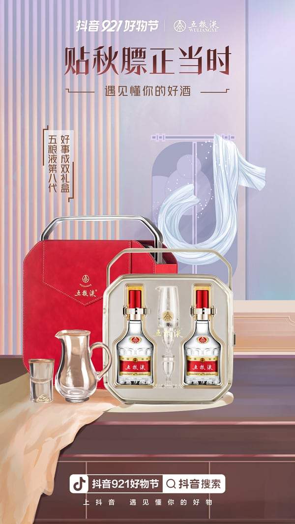 资讯 资讯