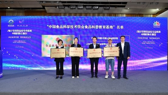 资讯 资讯
