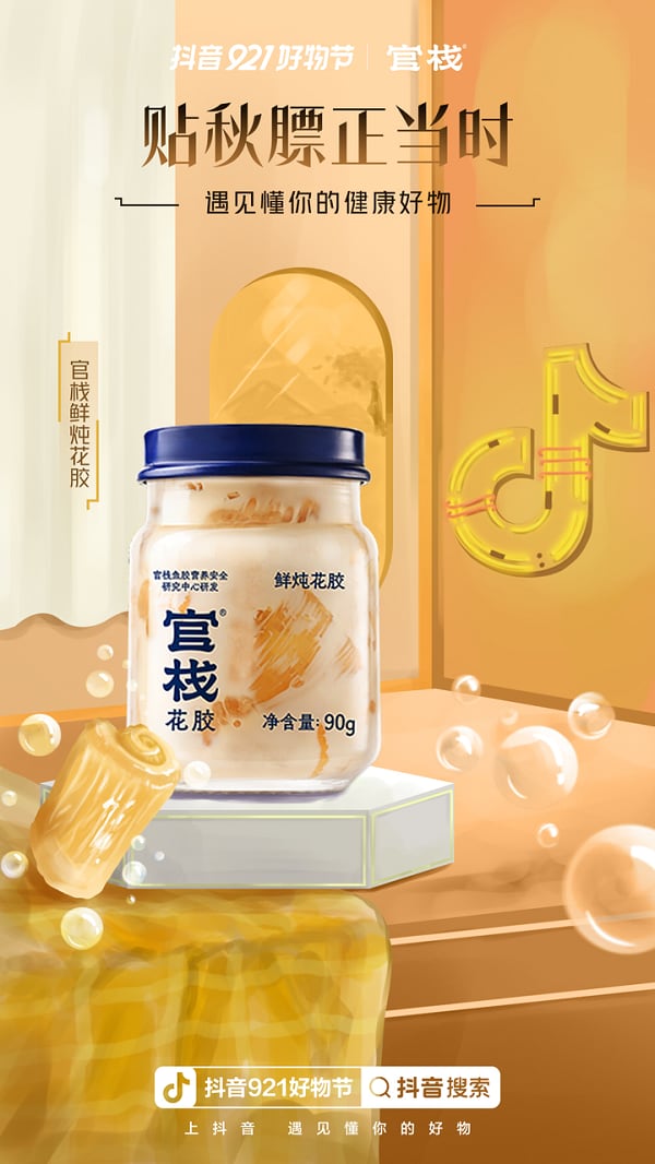 资讯 资讯