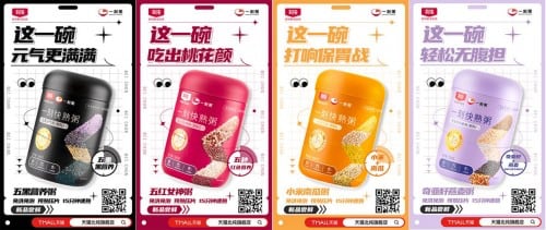 资讯 资讯